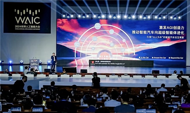 The multi-modal large model leads the 